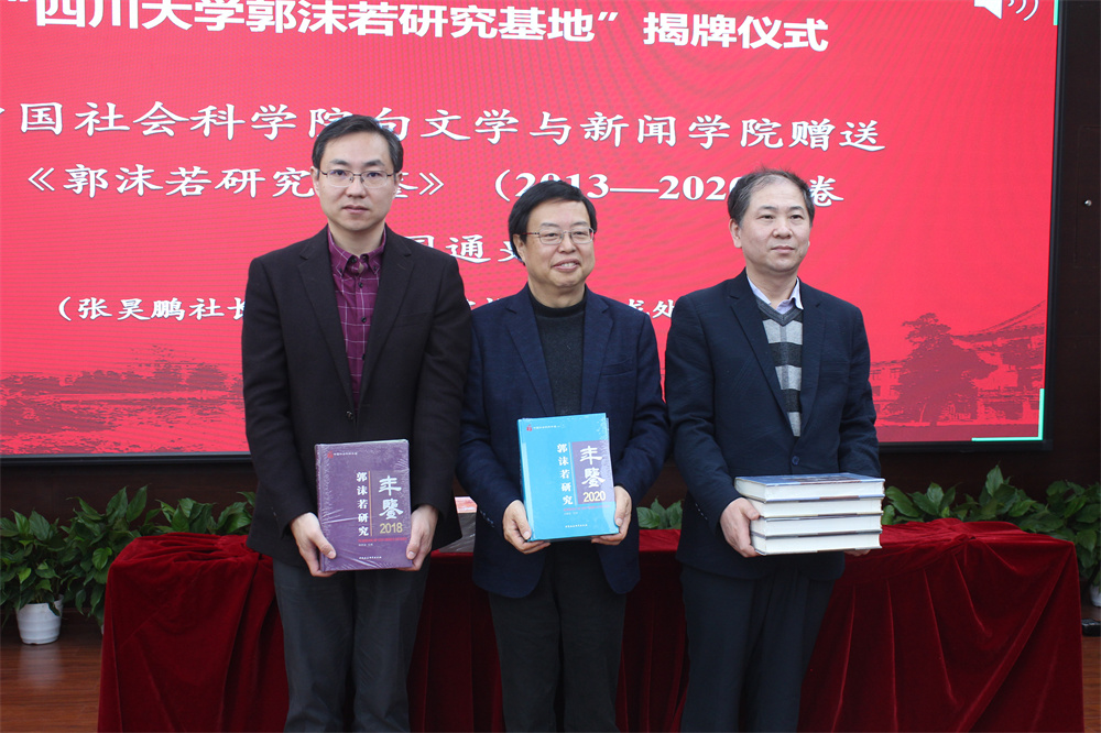 英国威廉集团官网