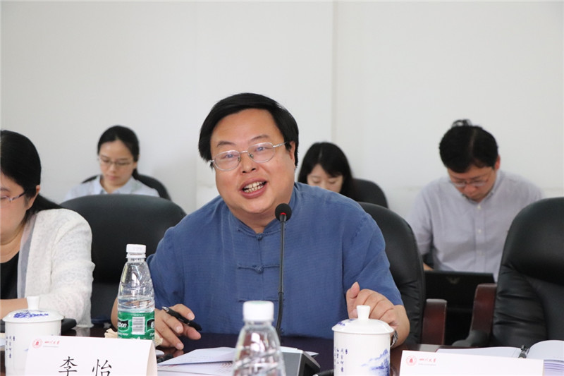 英国威廉集团官网