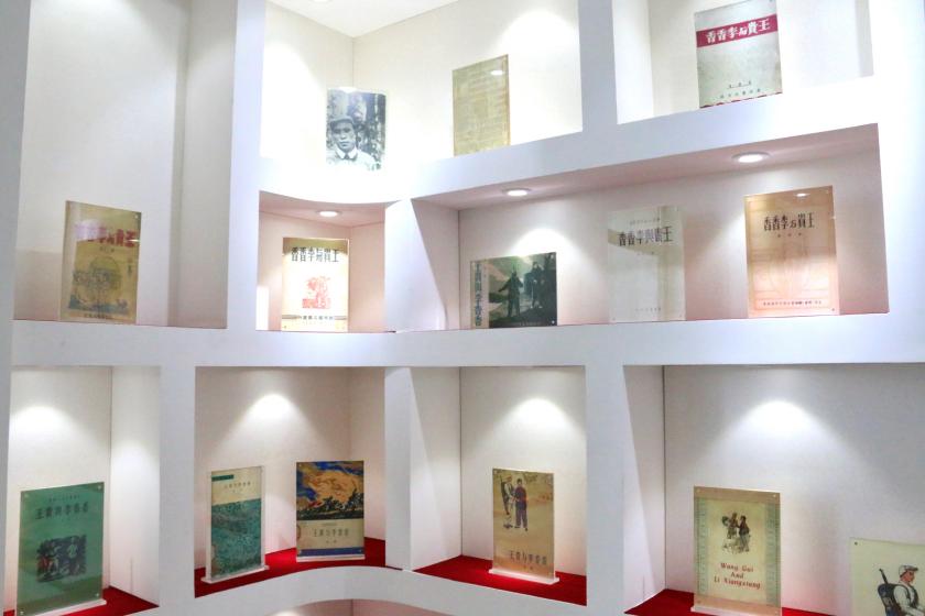 英国威廉集团官网