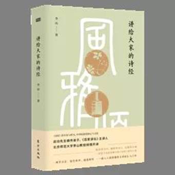 英国威廉集团官网