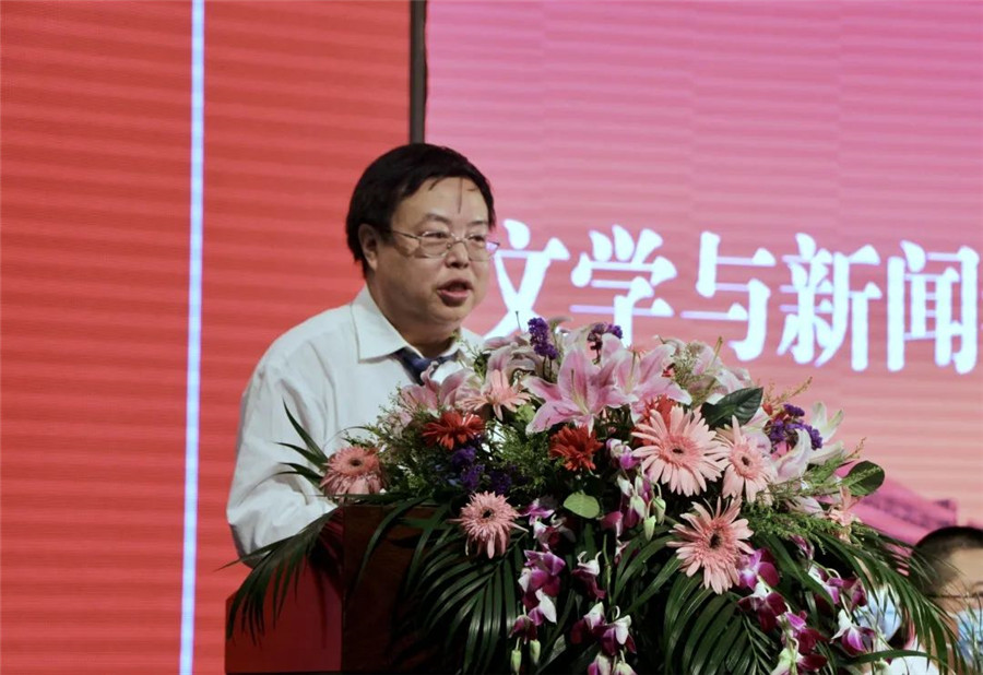 英国威廉集团官网