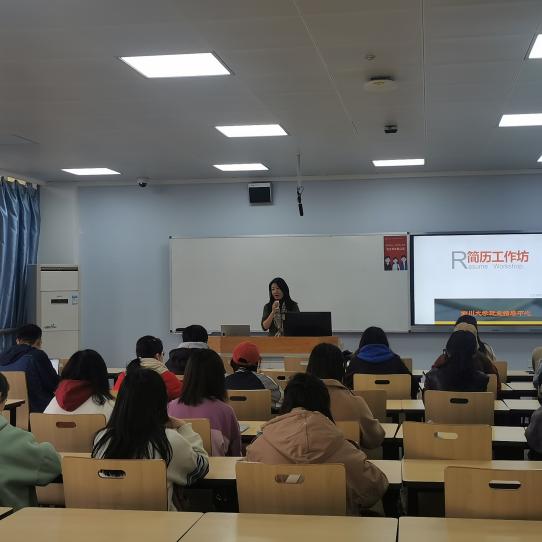 英国威廉集团官网