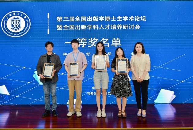 英国威廉集团官网