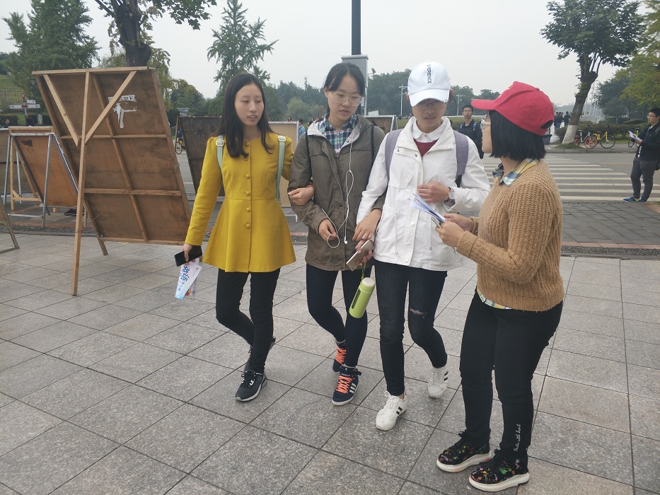 英国威廉集团官网