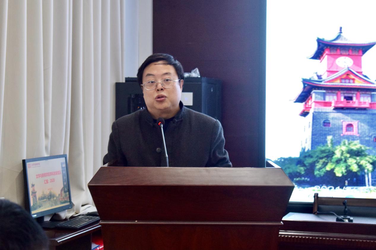 英国威廉集团官网