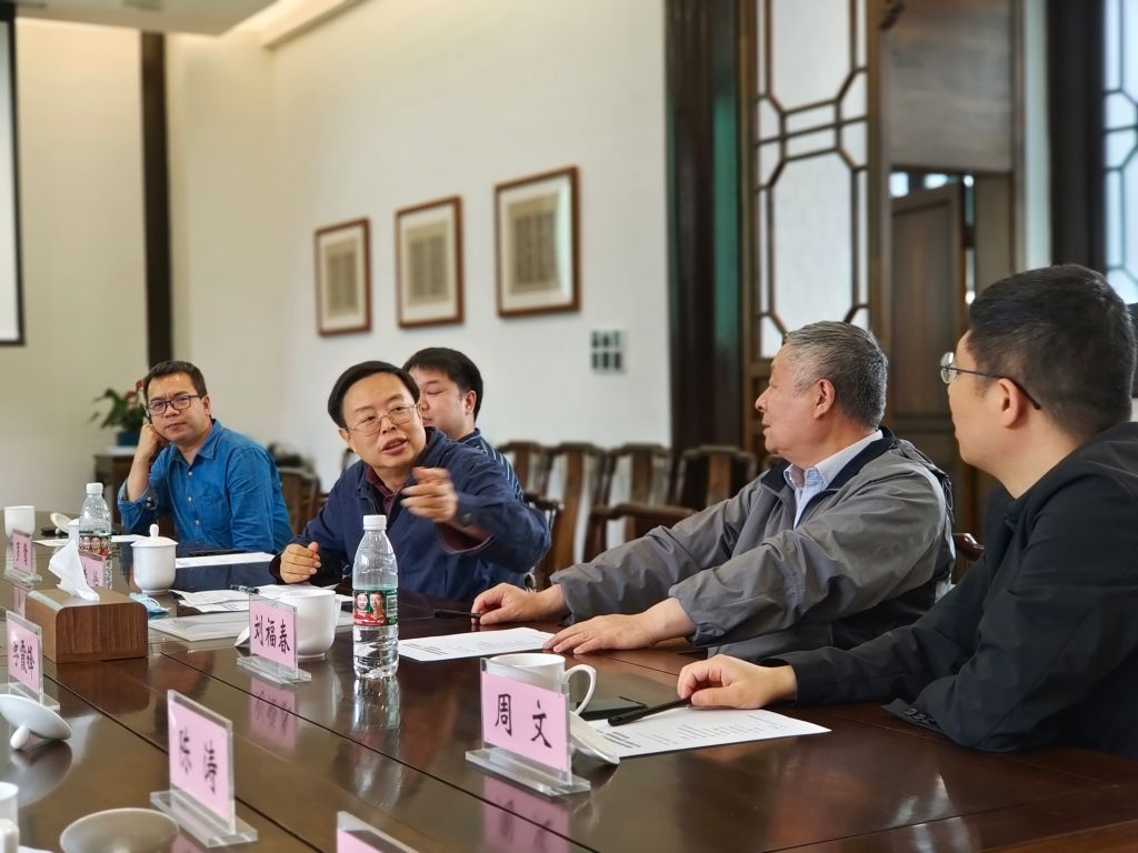 英国威廉集团官网