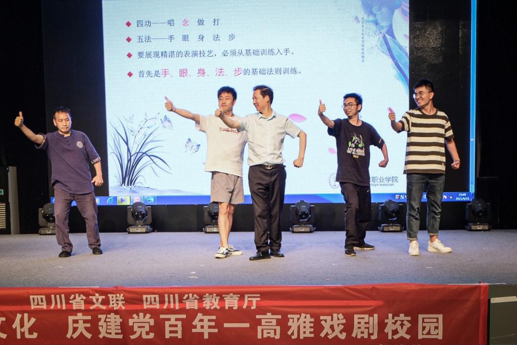 英国威廉集团官网