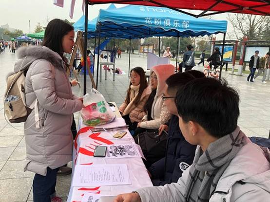 英国威廉集团官网