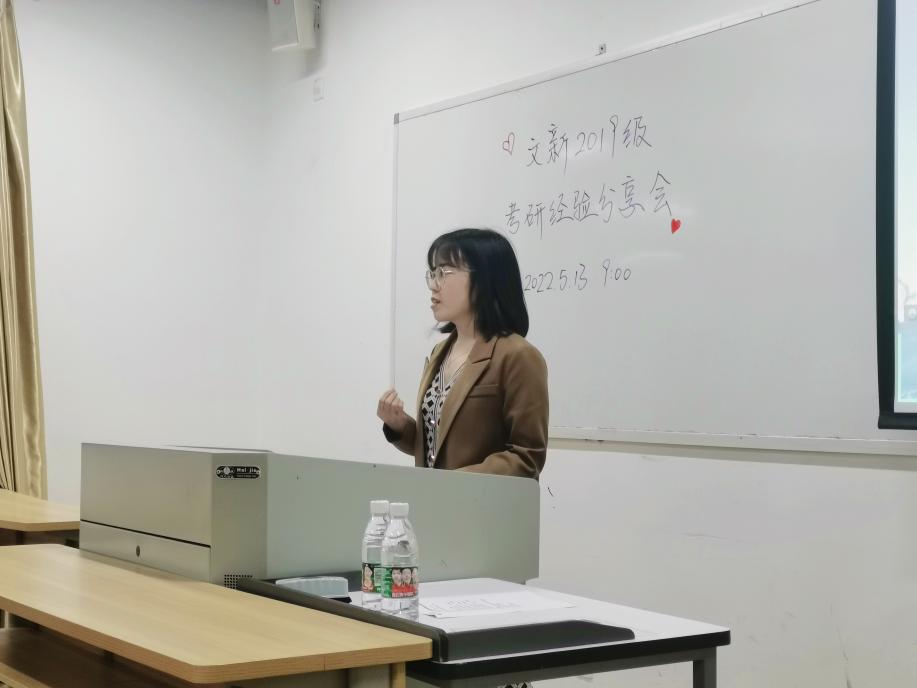 英国威廉集团官网