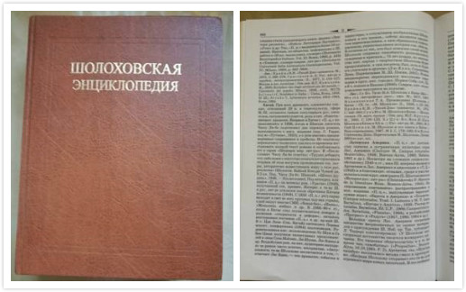 英国威廉集团官网