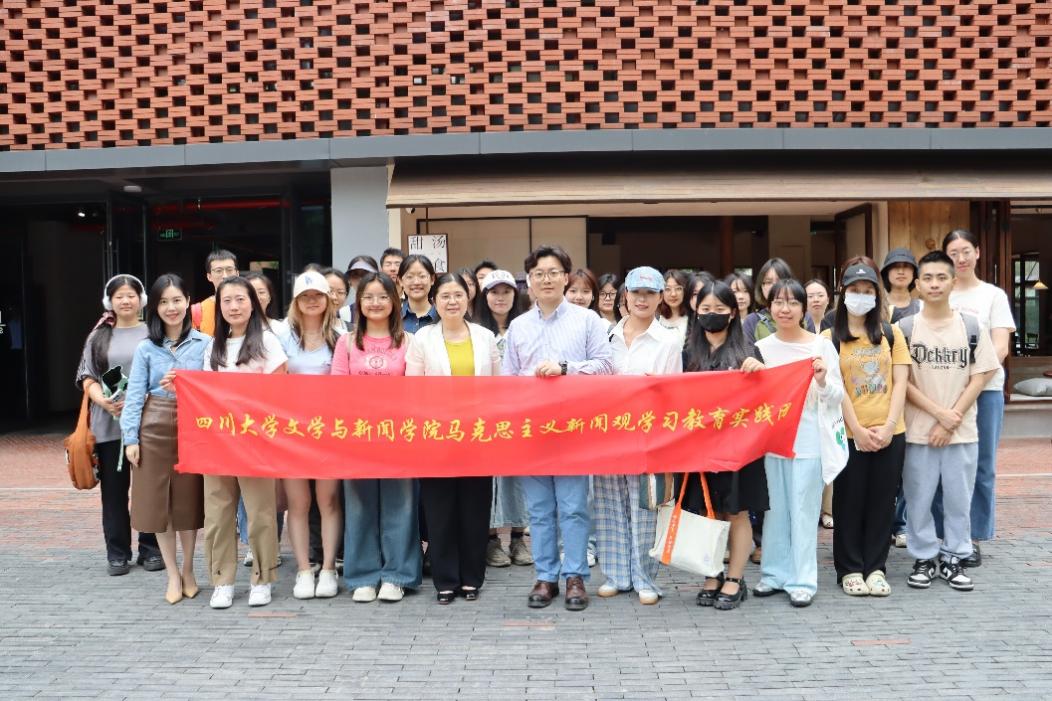 英国威廉集团官网