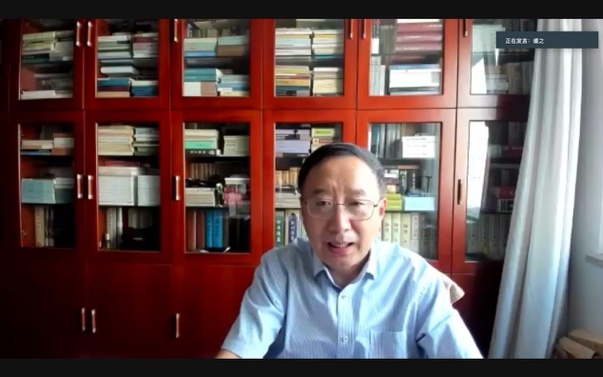 英国威廉集团官网