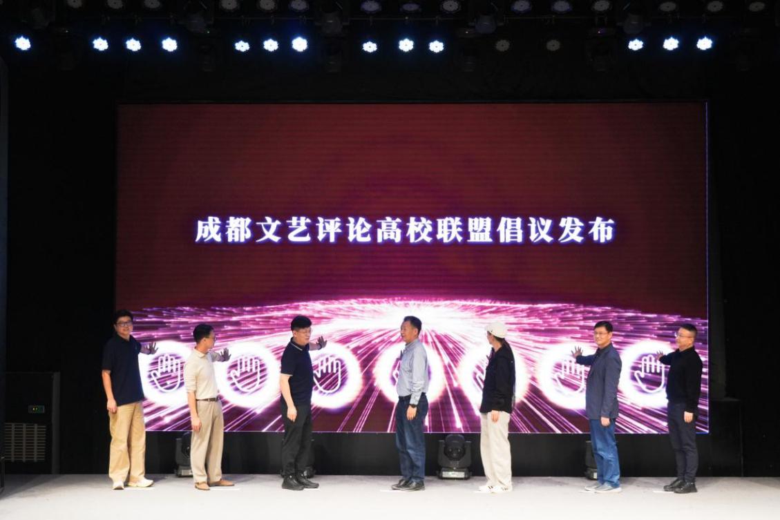 英国威廉集团官网