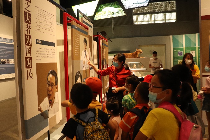 英国威廉集团官网