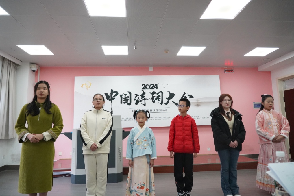 英国威廉集团官网