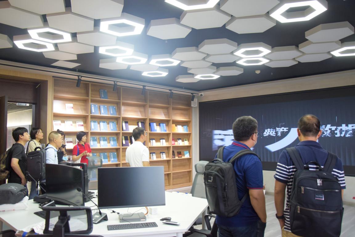 英国威廉集团官网