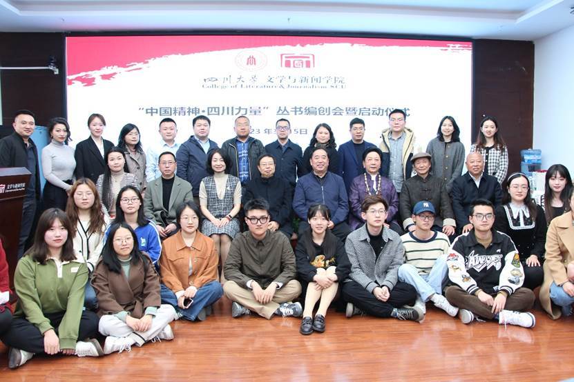 英国威廉集团官网