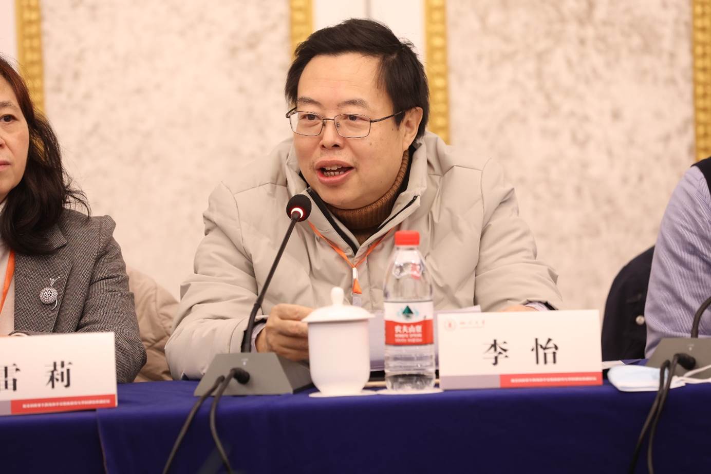 英国威廉集团官网