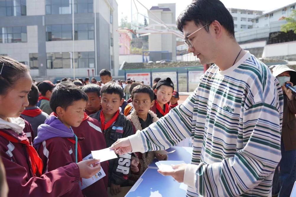 英国威廉集团官网