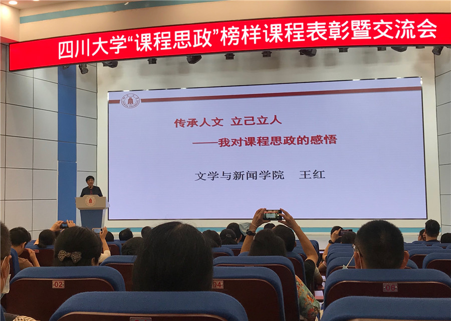 英国威廉集团官网