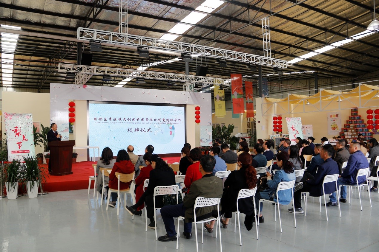 英国威廉集团官网