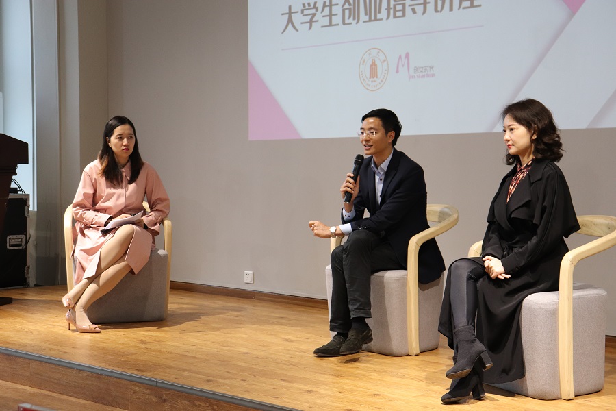 英国威廉集团官网