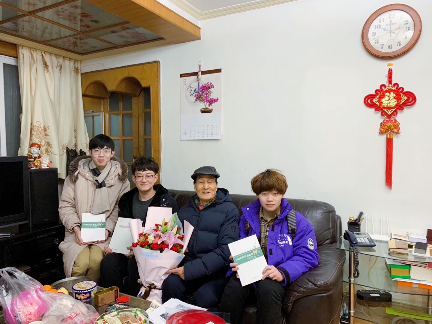 英国威廉集团官网