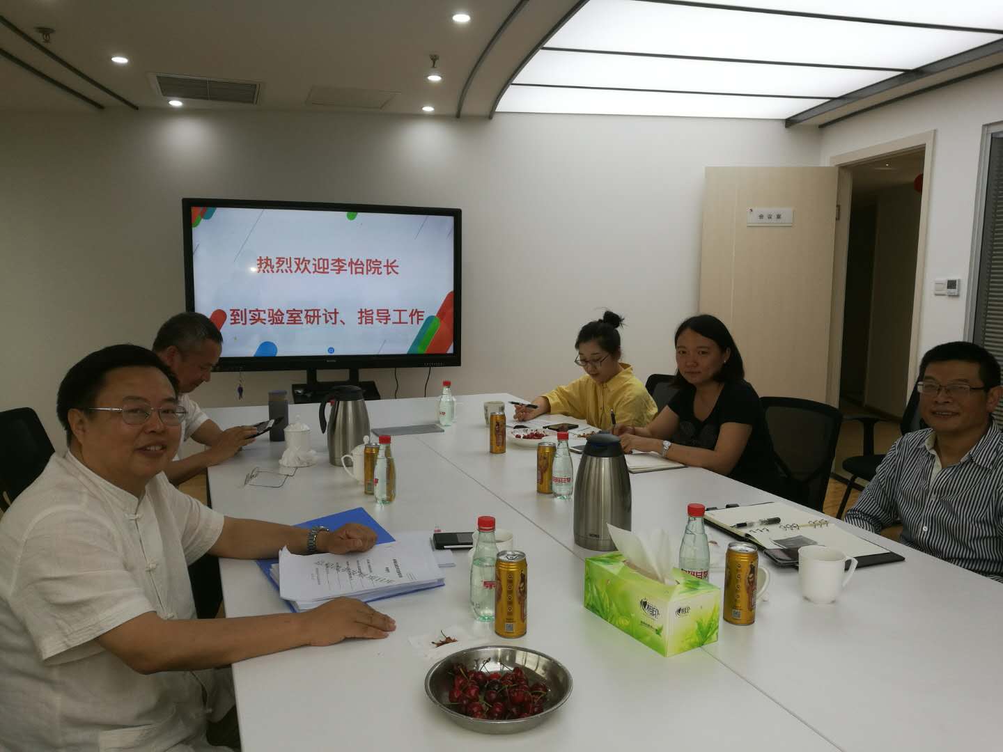 英国威廉集团官网