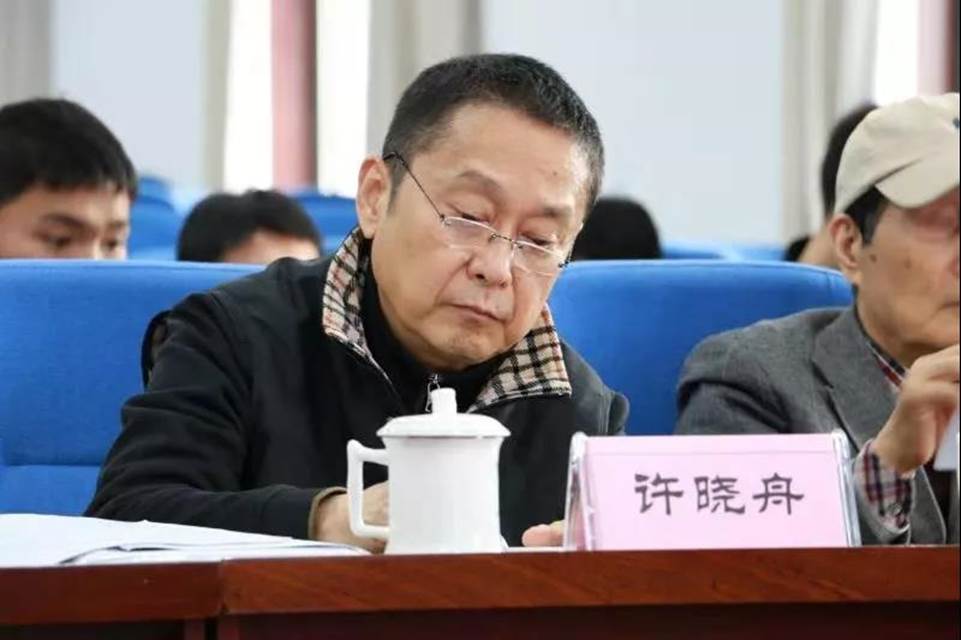 英国威廉集团官网