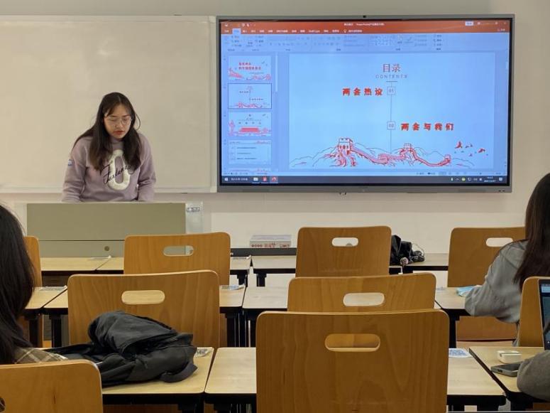 英国威廉集团官网