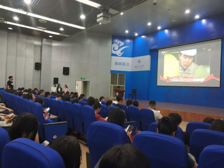 英国威廉集团官网