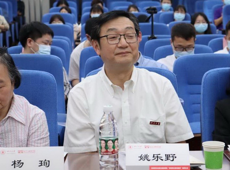 英国威廉集团官网