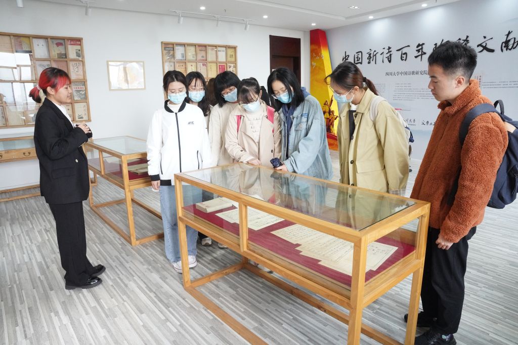 英国威廉集团官网