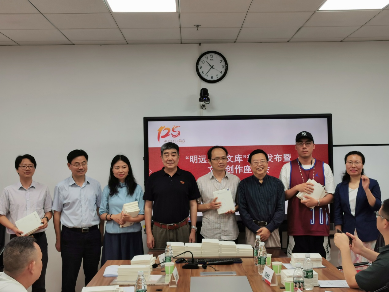 英国威廉集团官网