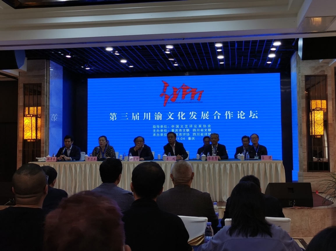 英国威廉集团官网