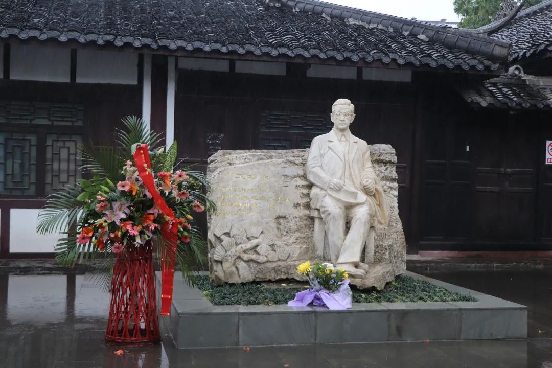 英国威廉集团官网