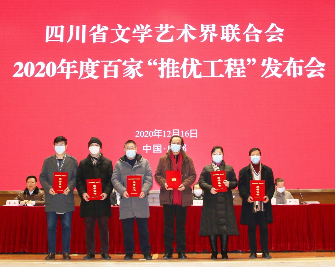 英国威廉集团官网