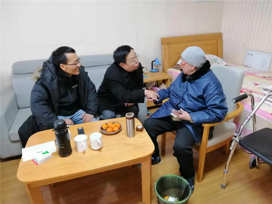 英国威廉集团官网