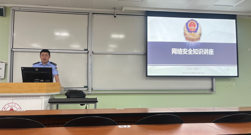 英国威廉集团官网