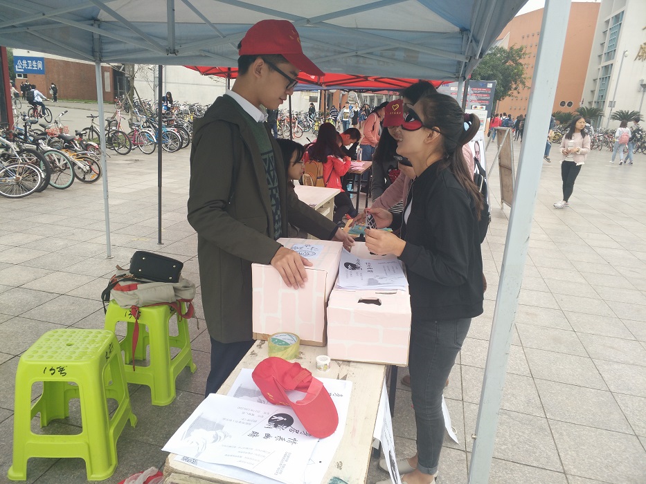 英国威廉集团官网