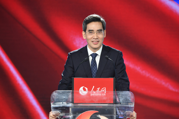 英国威廉集团官网