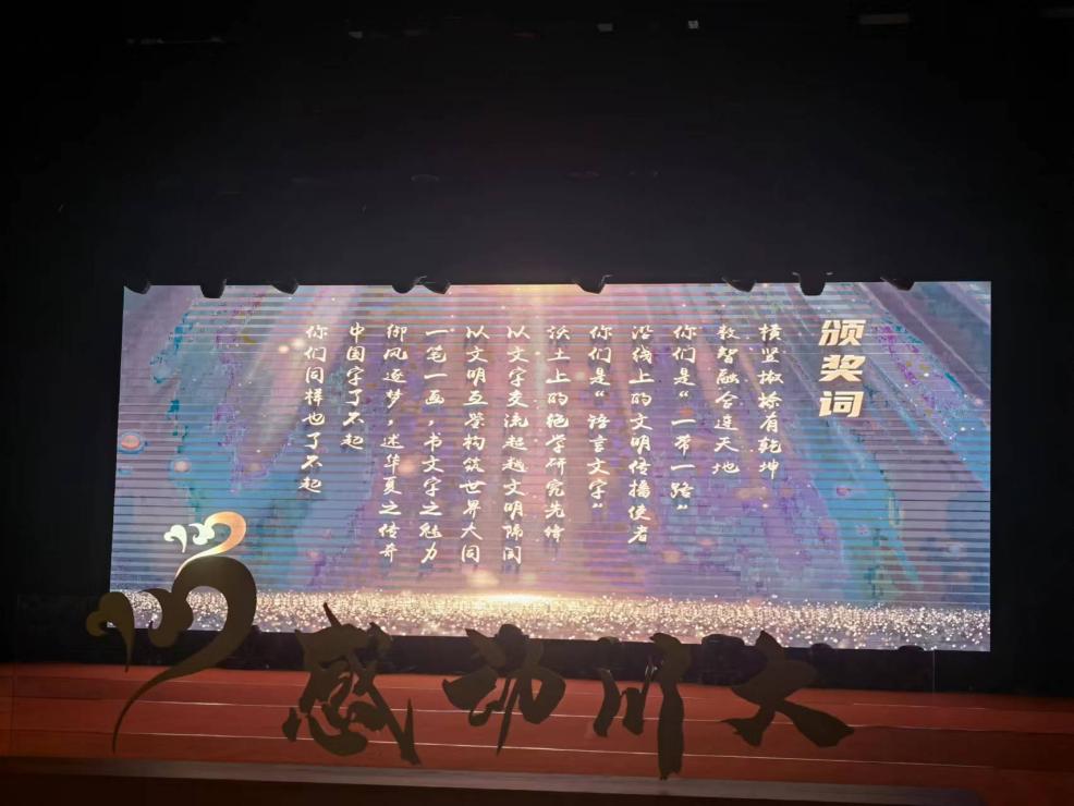 英国威廉集团官网