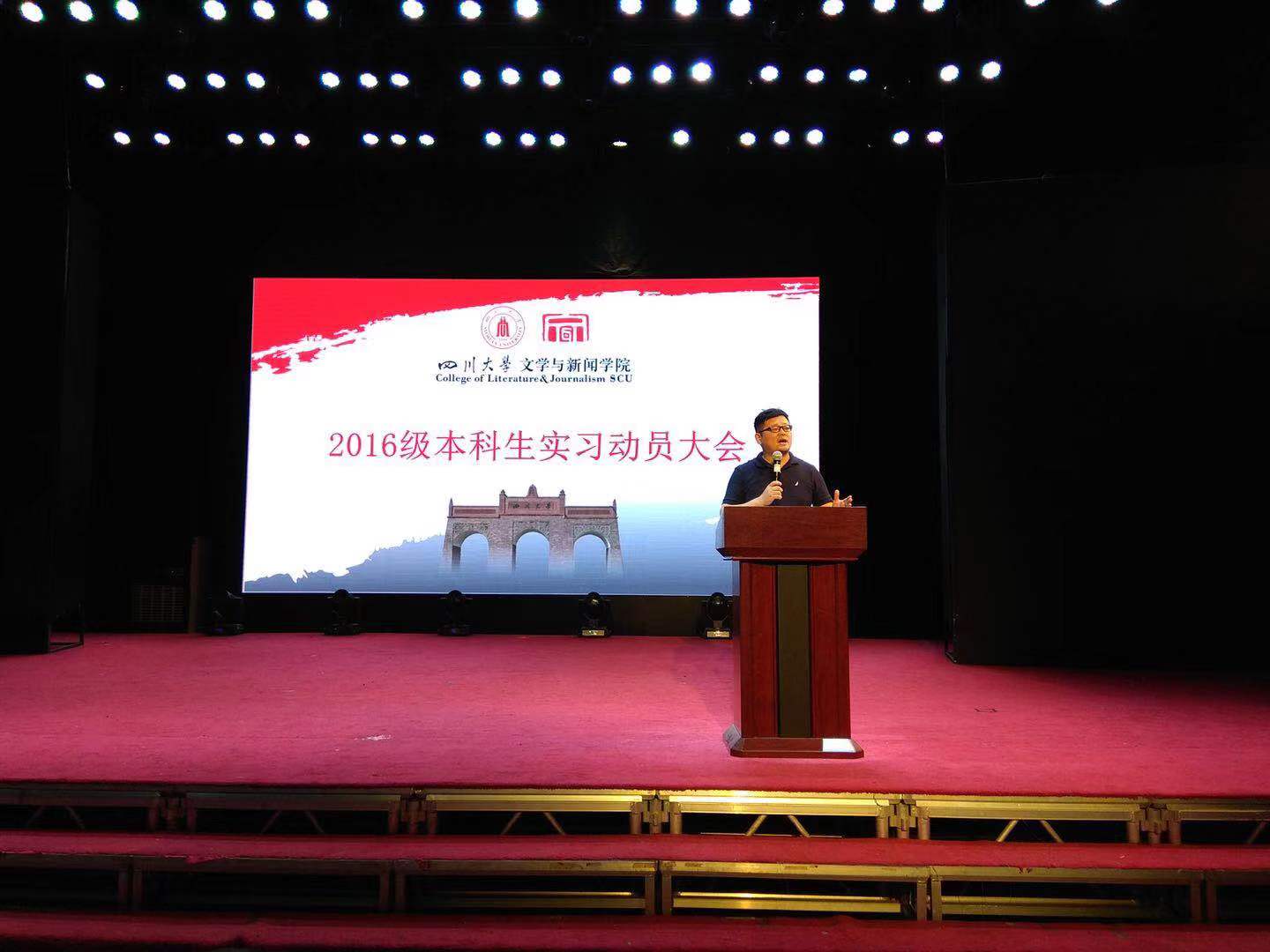 英国威廉集团官网