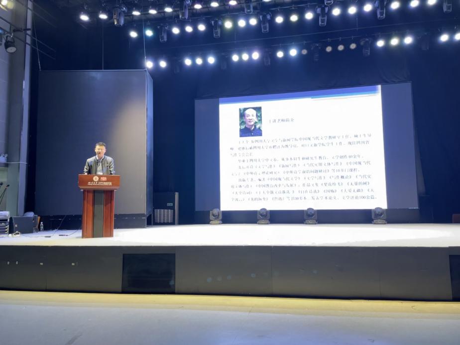 英国威廉集团官网