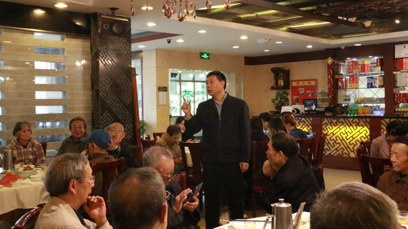 英国威廉集团官网