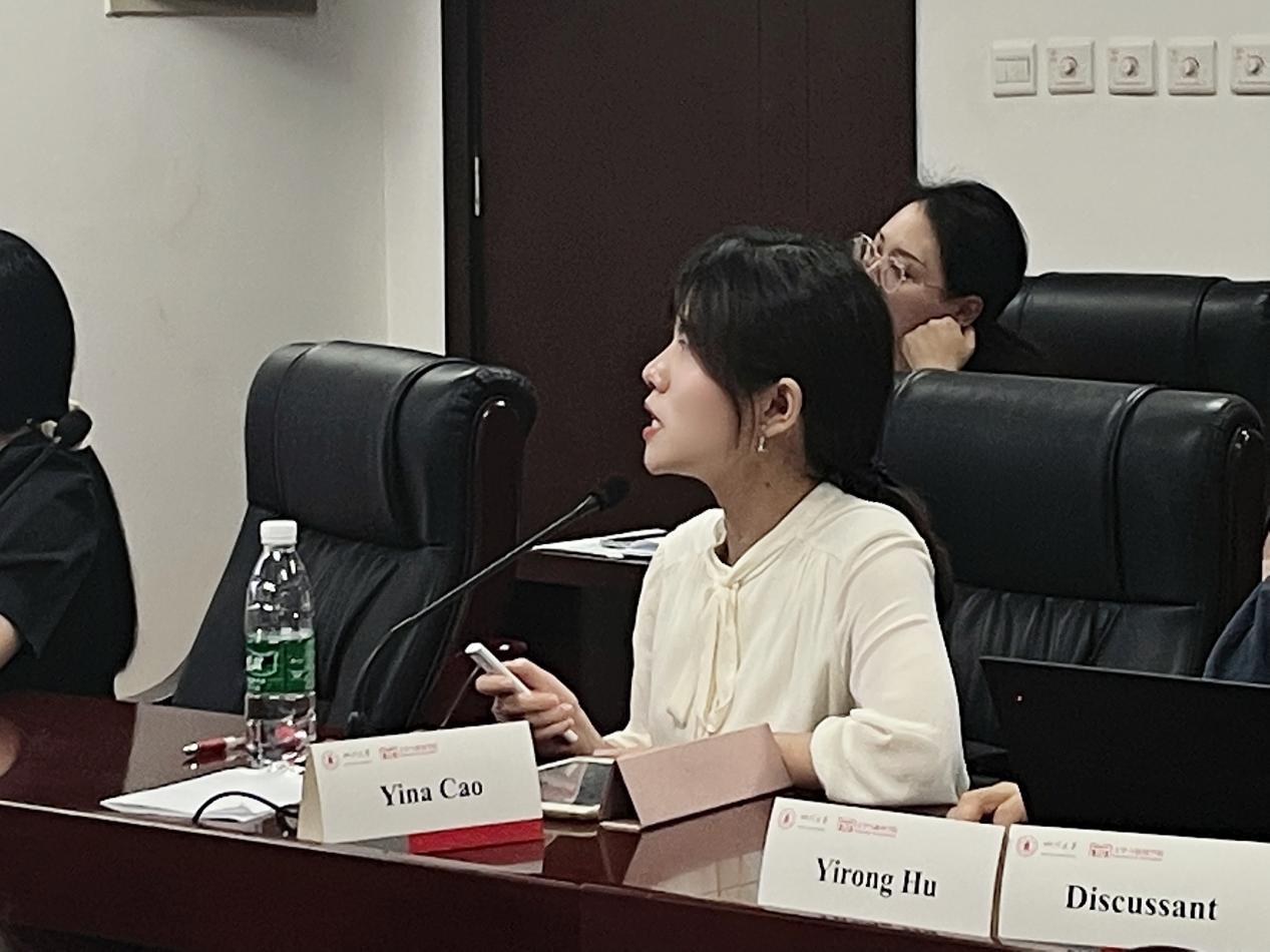 英国威廉集团官网