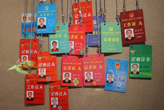 英国威廉集团官网