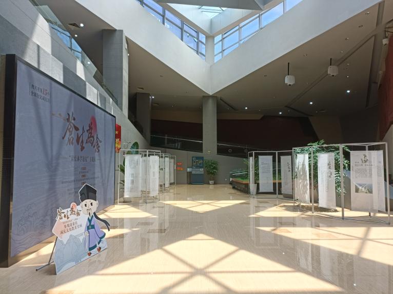 英国威廉集团官网