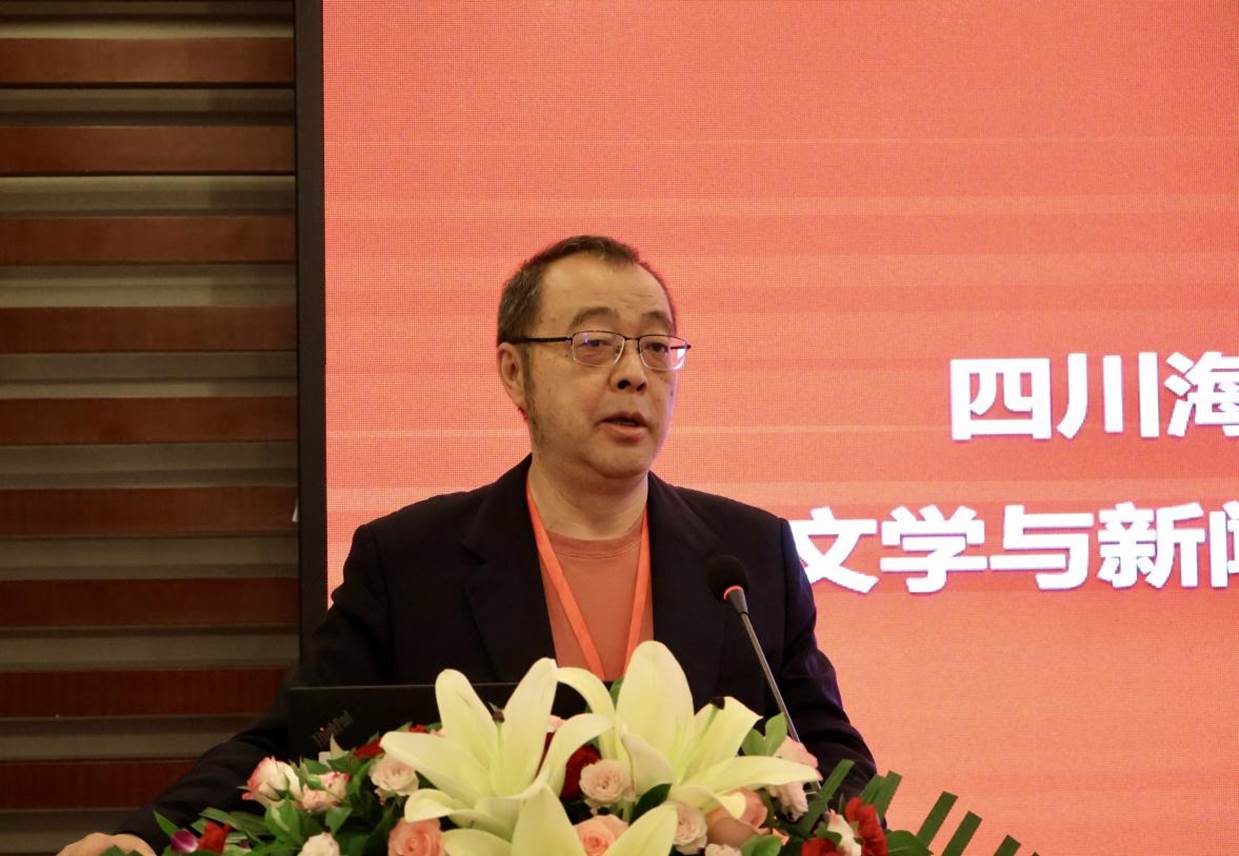 英国威廉集团官网