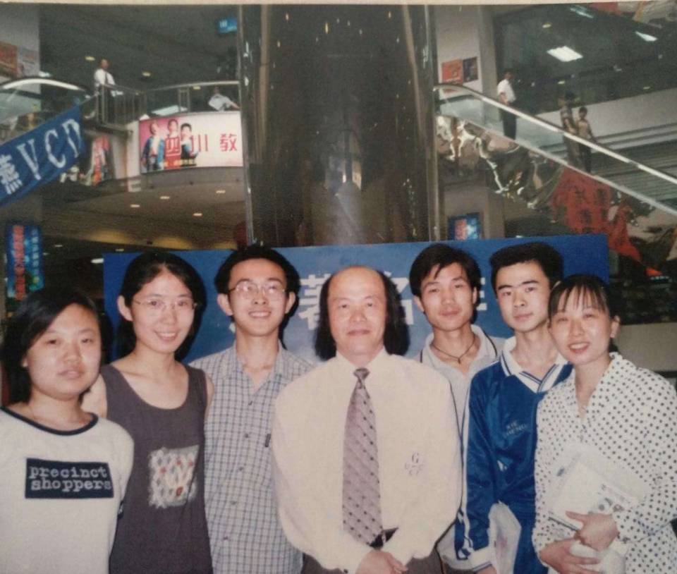 英国威廉集团官网